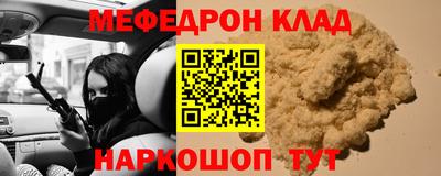 не бодяженный Пушкино