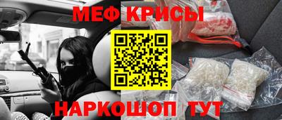 apvp Пугачёв