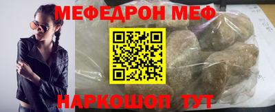 не бодяженный Пушкино