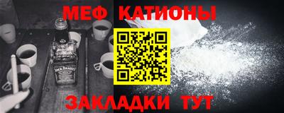 не бодяженный Пушкино