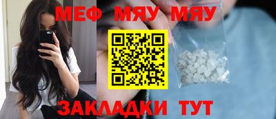 не бодяженный Пушкино