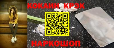 не бодяженный Пушкино