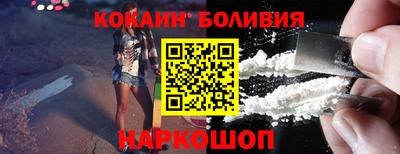 не бодяженный Пушкино