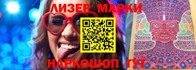 apvp Пугачёв