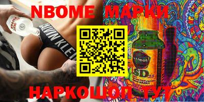 apvp Пугачёв