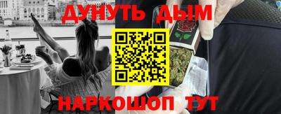 apvp Пугачёв