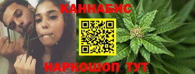 тгк Рузаевка