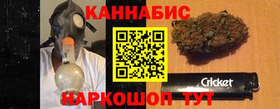 амф Рыбинск