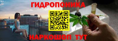 не бодяженный Пушкино