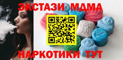 амф Рязань