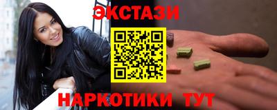 не бодяженный Пушкино