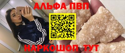 не бодяженный Пушкино