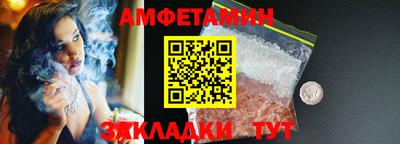 не бодяженный Пушкино