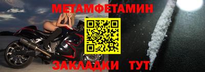 apvp Пугачёв