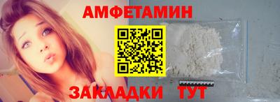 не бодяженный Пушкино