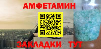 apvp Пугачёв