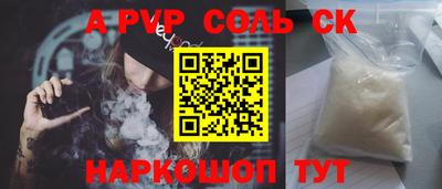 дмт Пыть-Ях