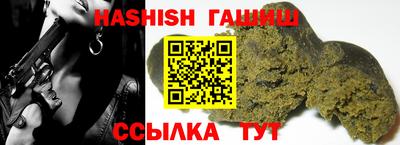дмт Пыть-Ях