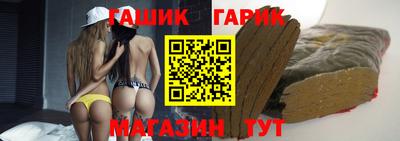 не бодяженный Пушкино