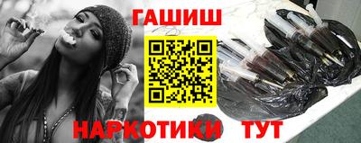 apvp Пугачёв