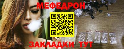apvp Пугачёв