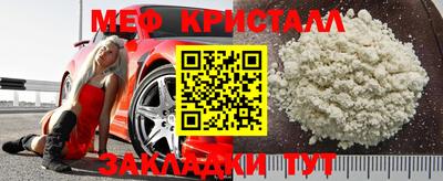 не бодяженный Пушкино