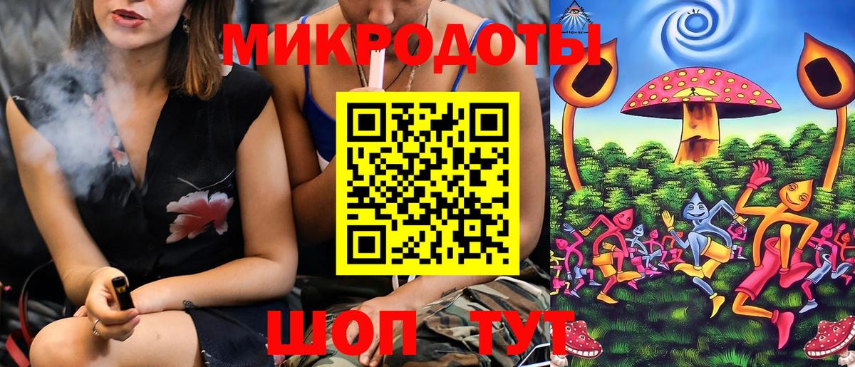 Псилоцибиновые грибы мицелий  Вход с VPN  Пыть-Ях 